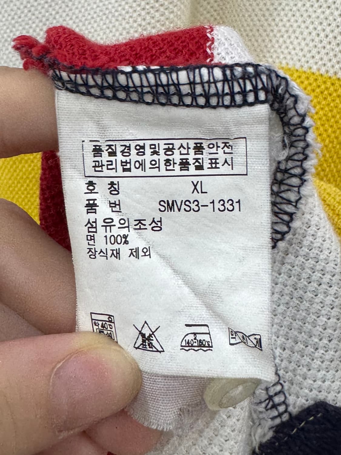 폴로 랄프로렌 반팔 카라티 XL 상품이미지3
