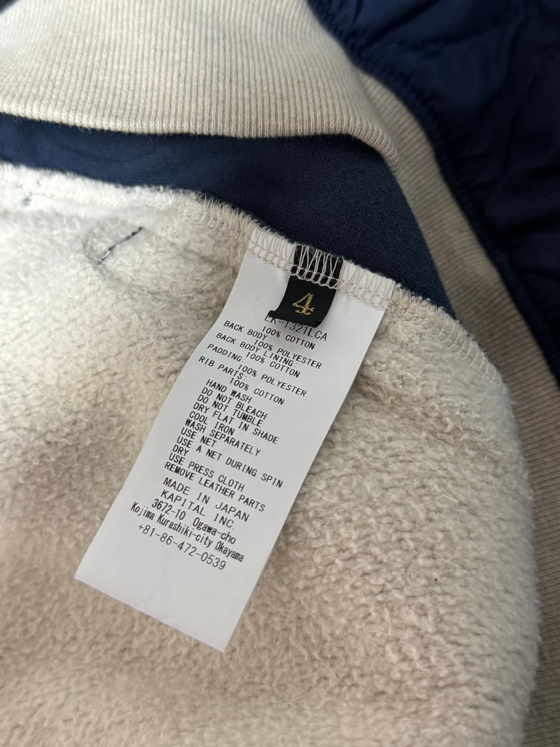 캐피탈 플리스 반다나 비부악 후드집업 블랙[4] 상품이미지7