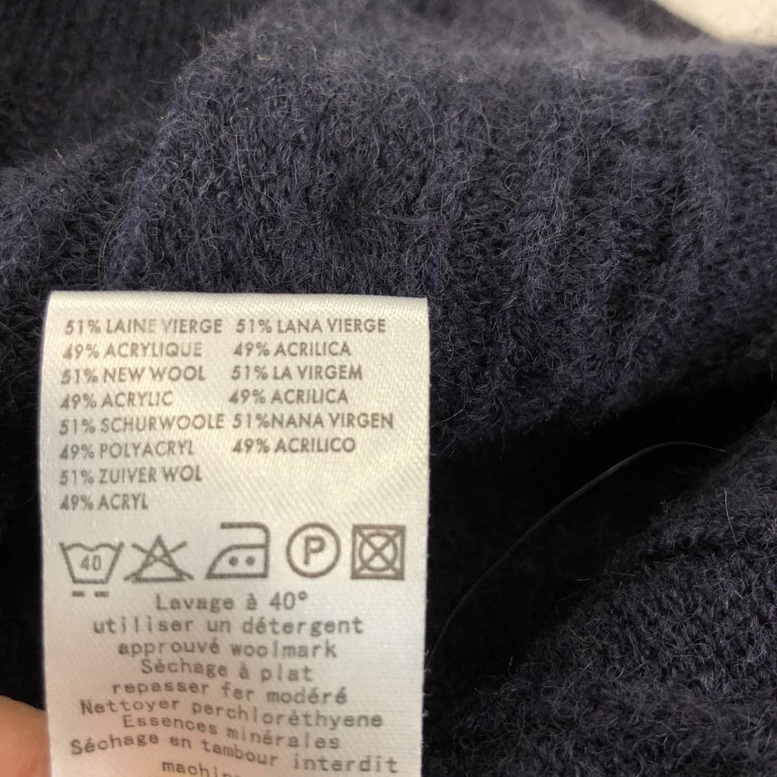 라코스테 케이블 패치로고 울 크롭가디건 M 상품이미지7