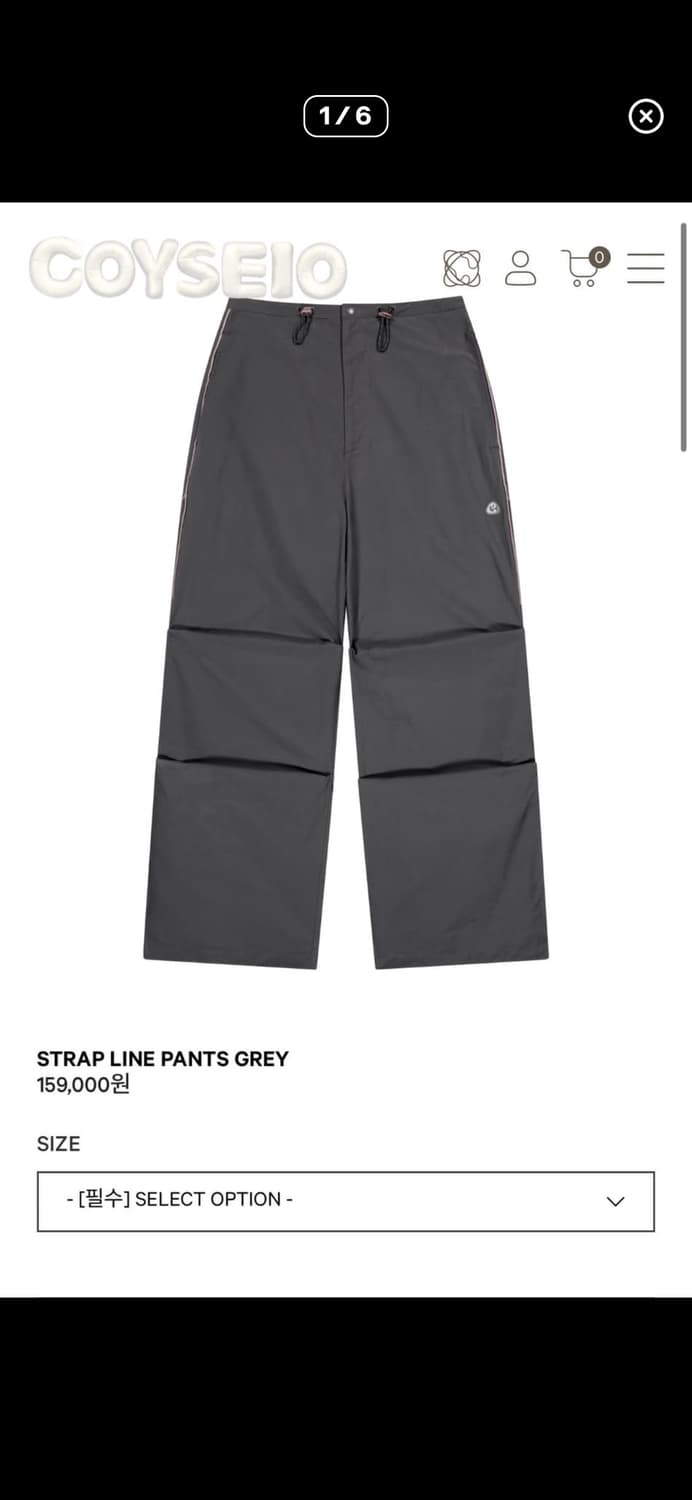 코이세이오 스트랩 라인 팬츠 상품이미지1