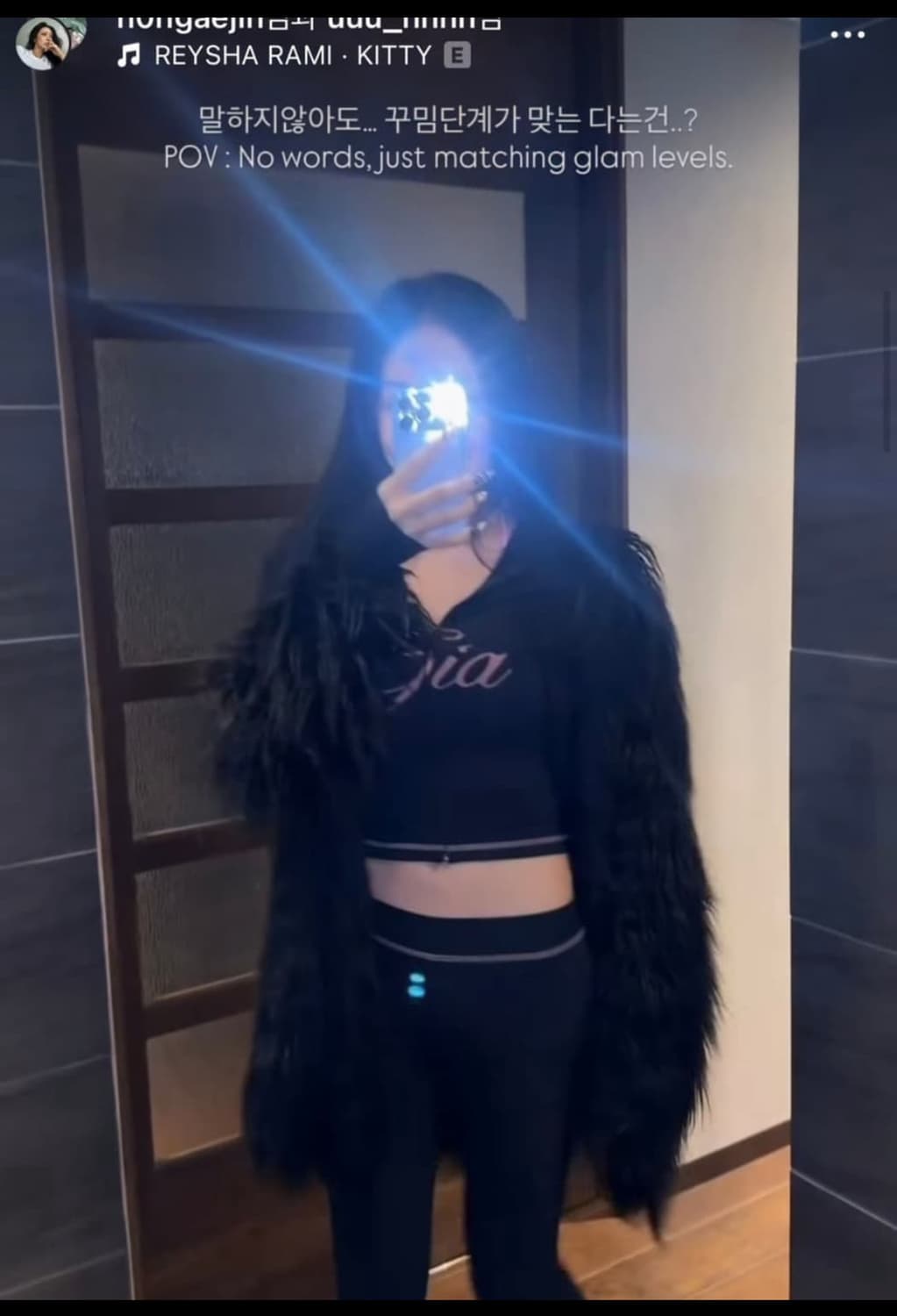 오도어 퍼자켓 블랙 상품이미지3