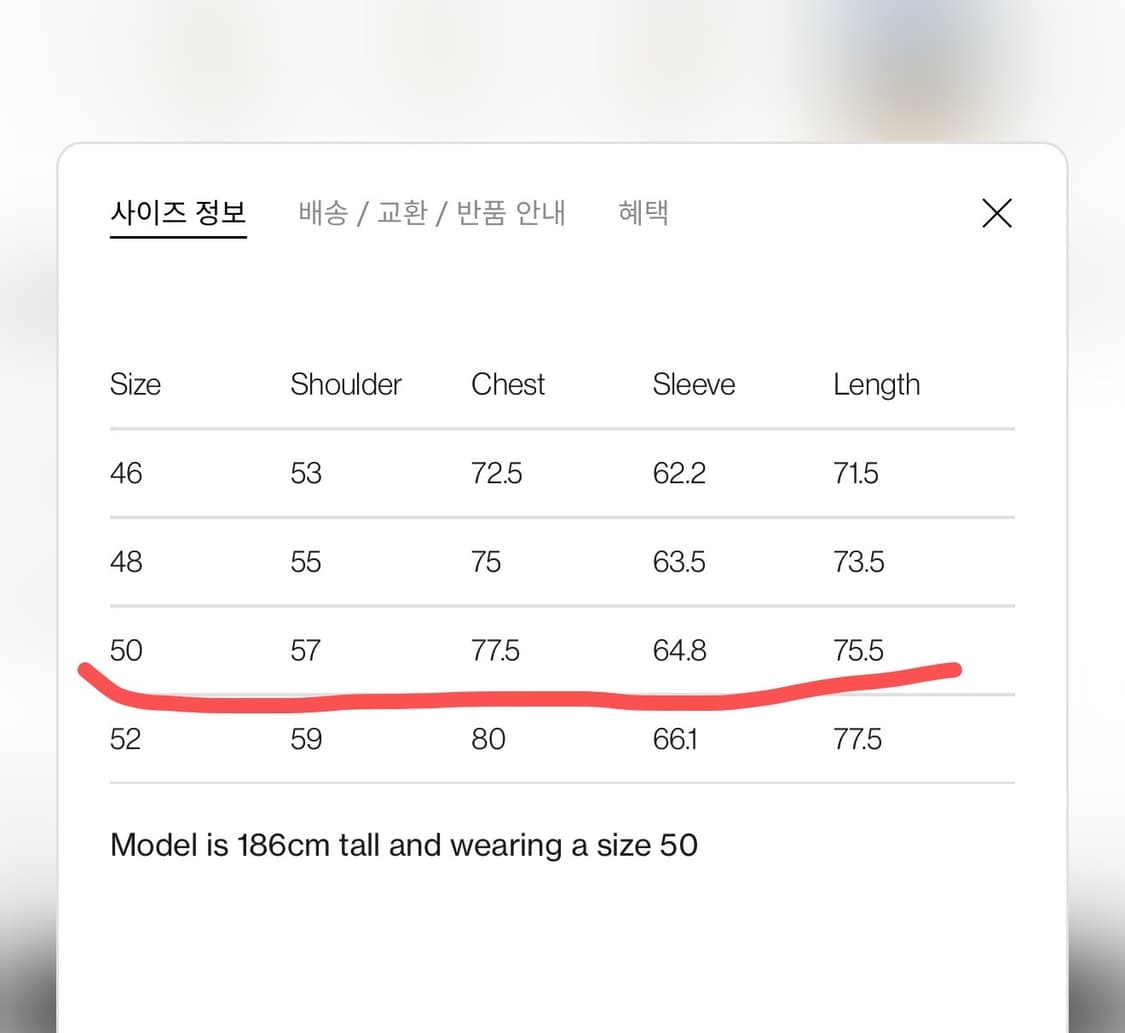 (25ss새상품)솔리드옴므 스트라이프 아우터 셔츠(50) 상품이미지9