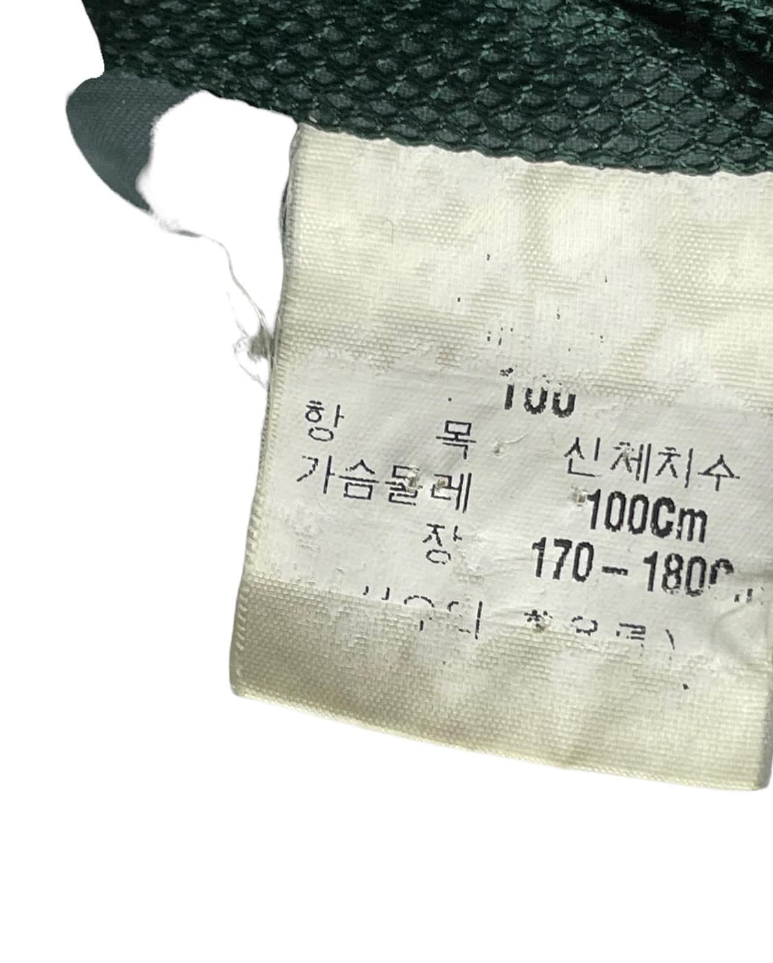 Yve saint laurent blouson  상품이미지8