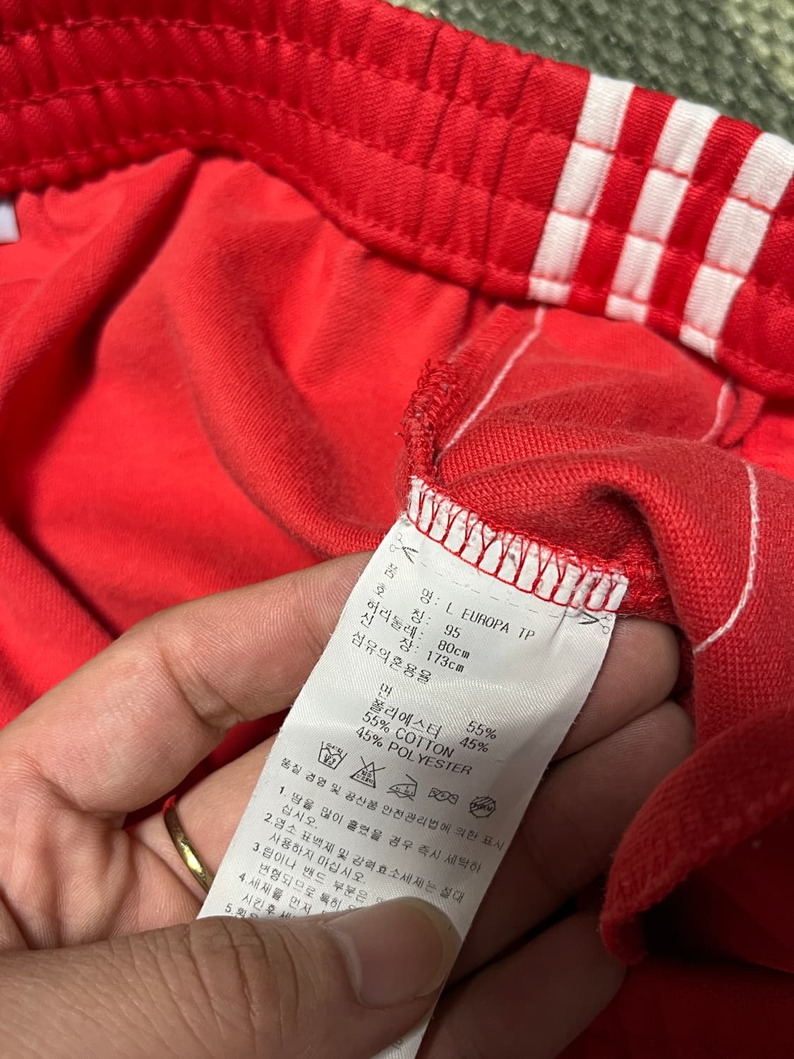 공용 아디다스 유로파 트랙팬츠 파이어버드 95 상품이미지5