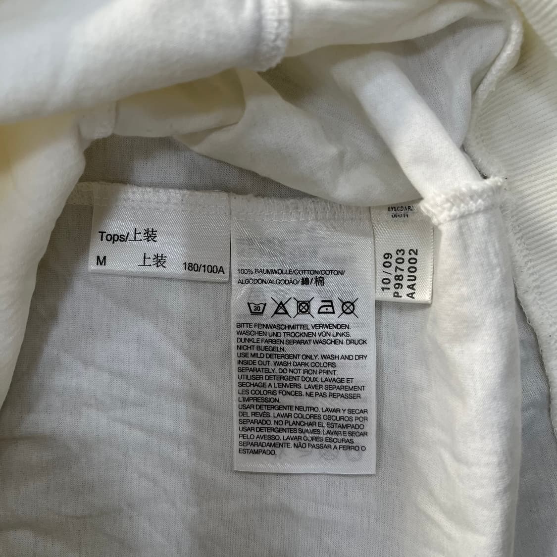 M 아디다스 Y-3 후드 집업 자켓 0327M 상품이미지3