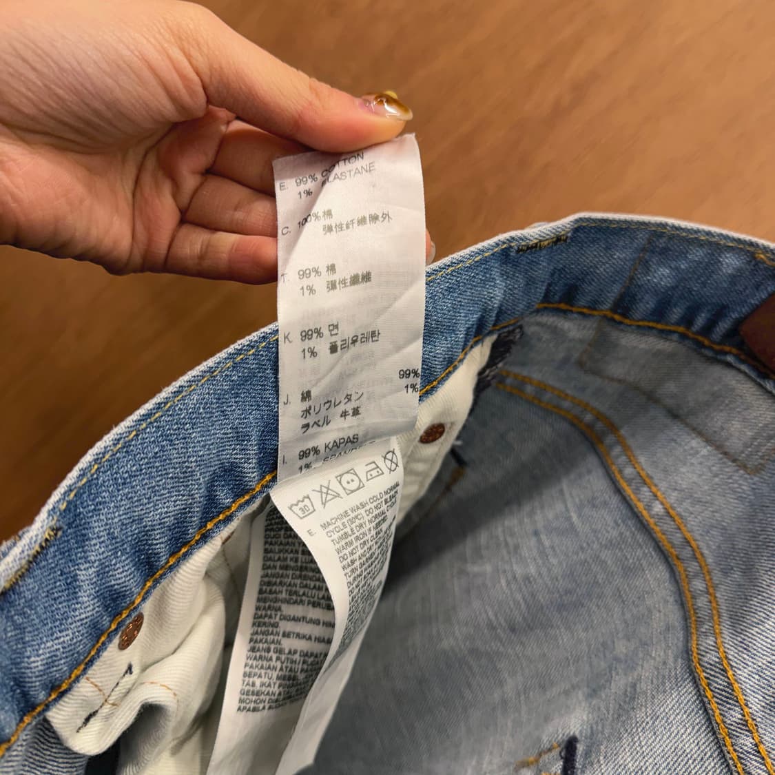 리바이스 551 워싱 데님 팬츠 레드 로고 탭 디테일 스트레이트핏 연청 상품이미지6