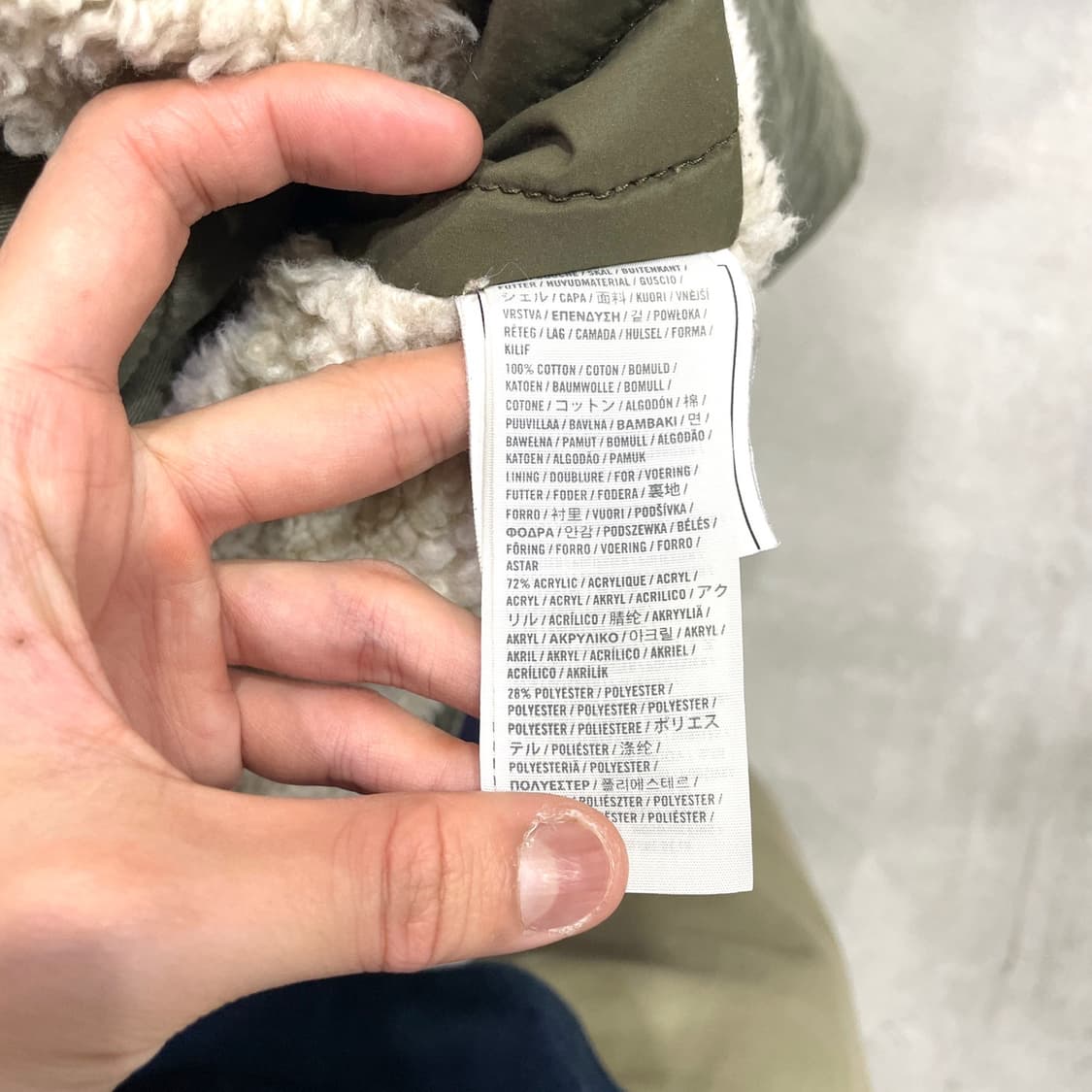 아베크롬비 워크 사파리자켓 상품이미지5