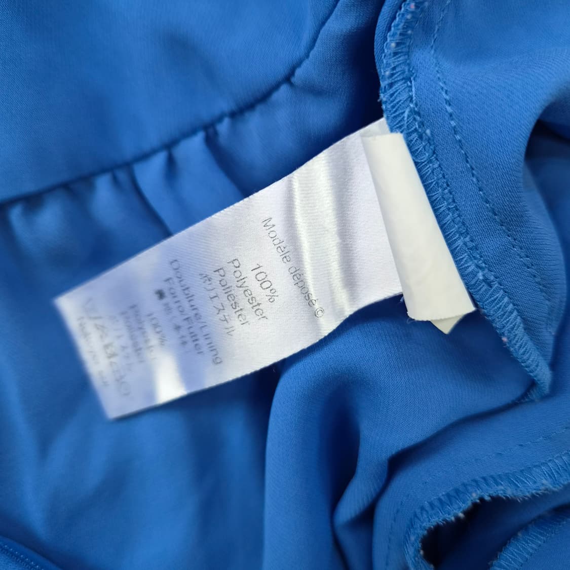 38) KENZO 겐조 블루 점프수트 겐죠 상품이미지5