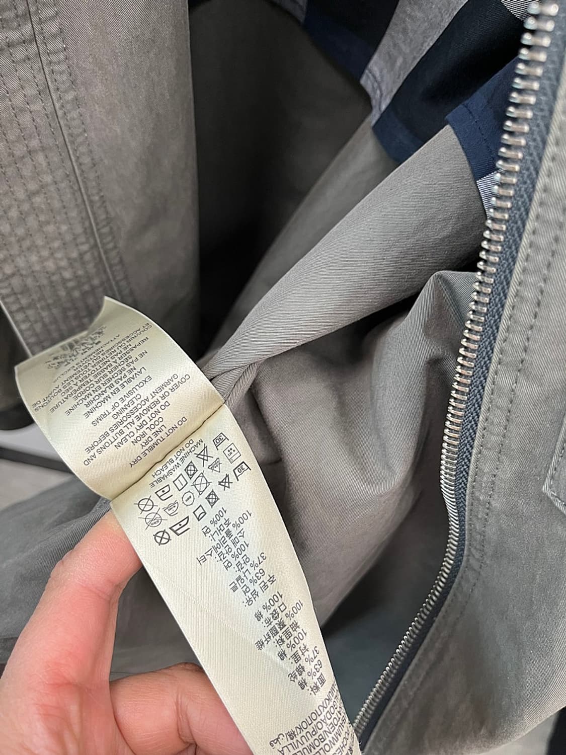 105-110) 버버리 브릿 가먼트 M-1 블루종  상품이미지9