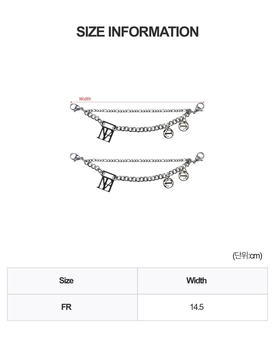 트리밍버드 레이어드 체인 슈 링 (수량 2개) 상품이미지2