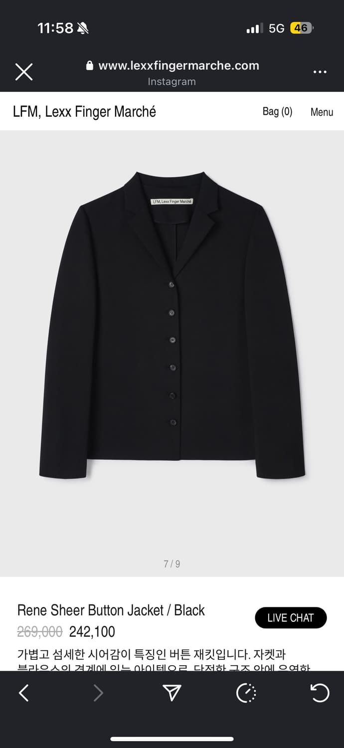 Lfm 리넨 쉬어 자켓 블랙 상품이미지3