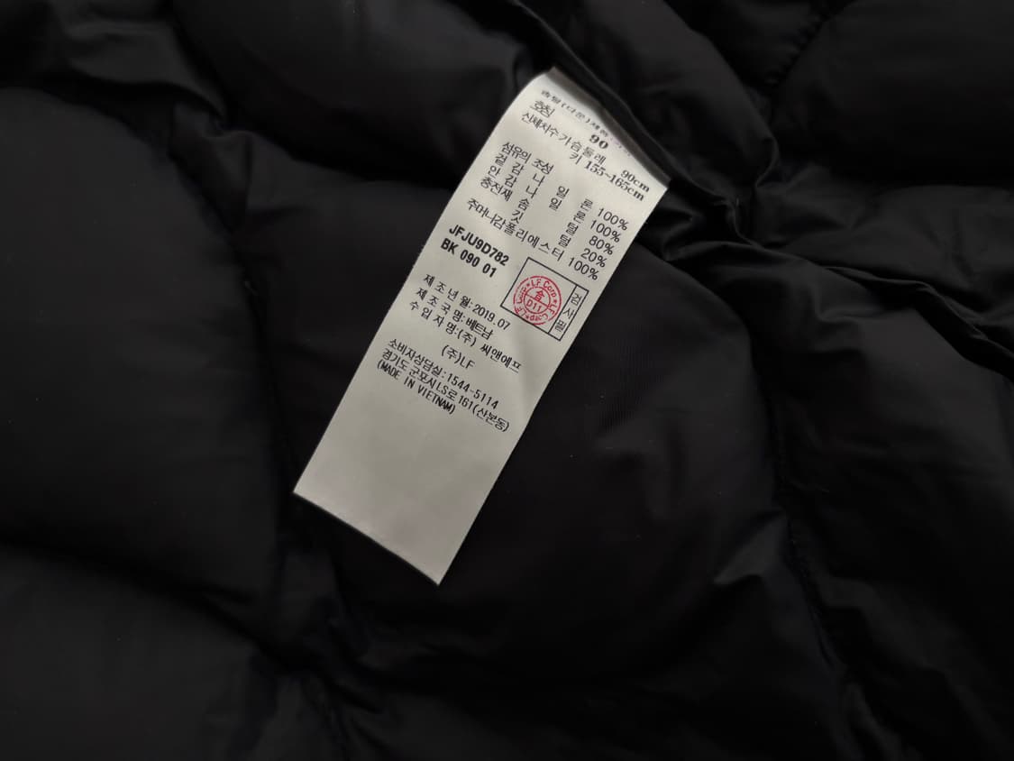 질스튜어트 뉴욕 스포츠 퀼팅 구스다운 롱패딩 90 상품이미지4