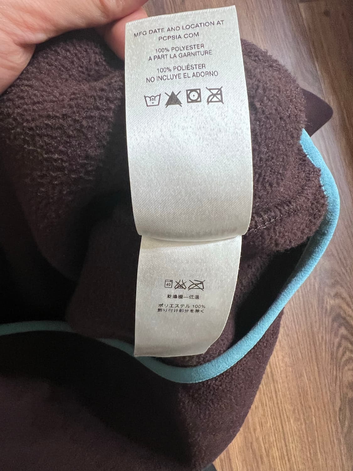 파타고니아 신칠라 (완더브라운) M 상품이미지6