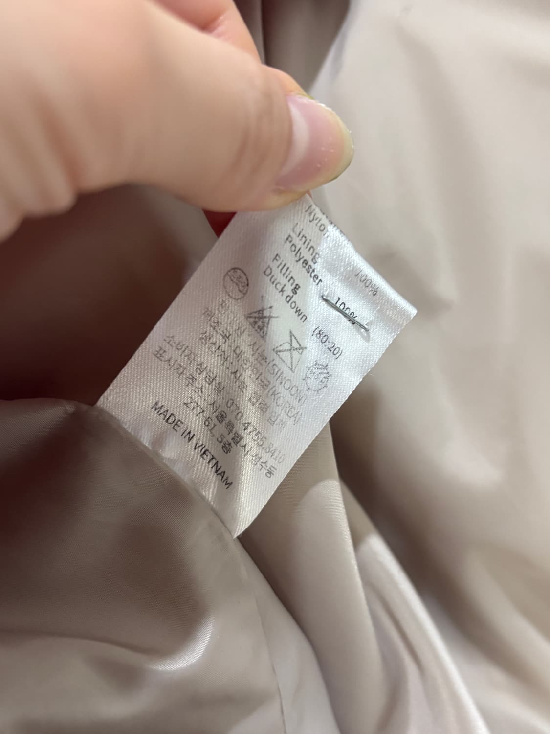 [sinoon] 아이보리 숏패딩 상품이미지8