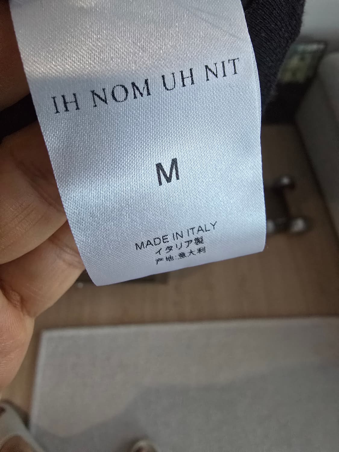 이놈어닛 칸예 마스크 프린팅 오버핏 티셔츠 M사이즈입니다. 상품이미지4