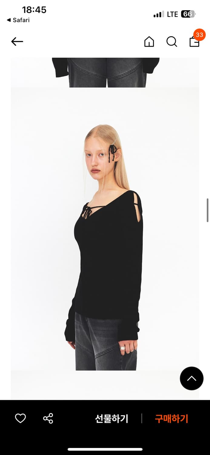 다이애그널 V NECK STRAP KNIT (ivory) 상품이미지5