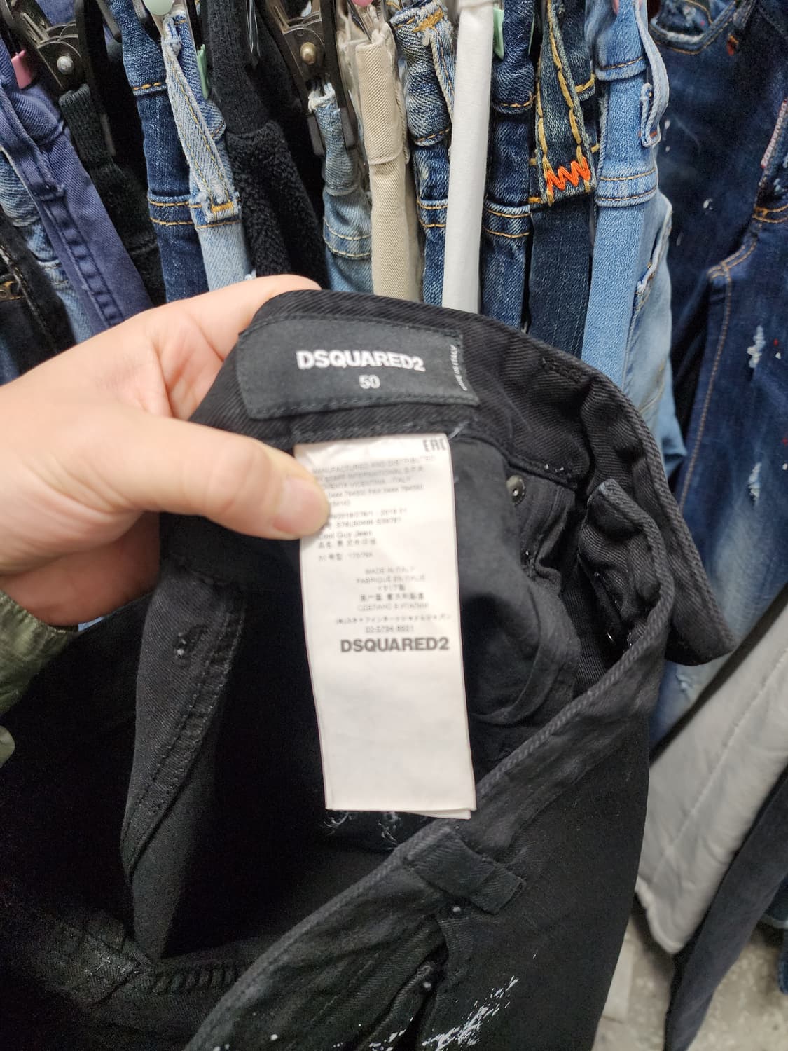 디스퀘어드 아이콘 페인트스팟 블랙 코팅진  상품이미지7