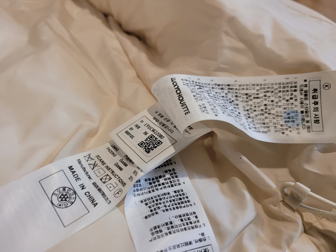 럭키슈에뜨 구스패딩55~66 상품이미지7