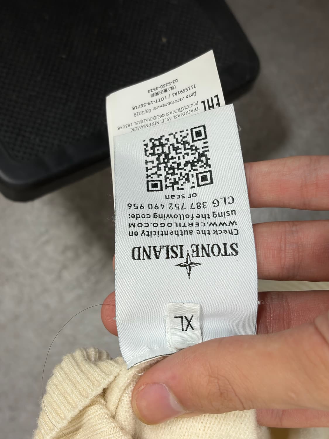 스톤아일랜드 니트 상품이미지4