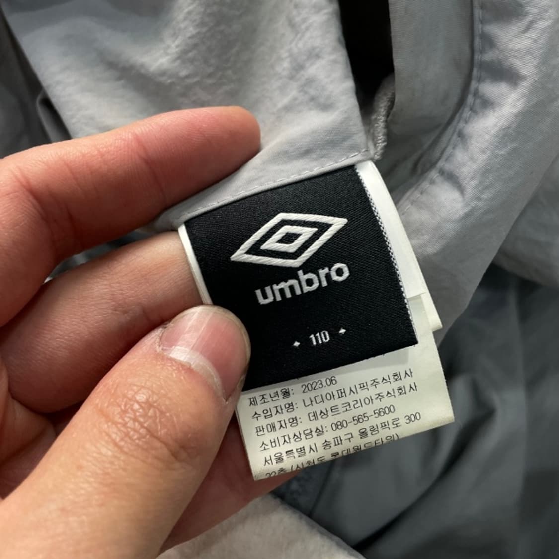 105 엄브로 리버시블 후리스 자켓 상품이미지6