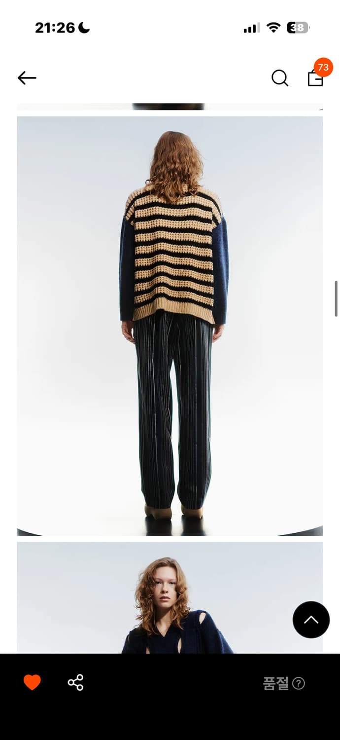 Open YY Knit 상품이미지2