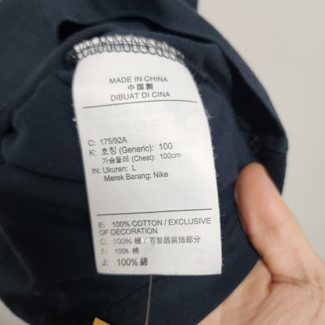 [100] 나이키 빅로고 반팔 상품이미지4