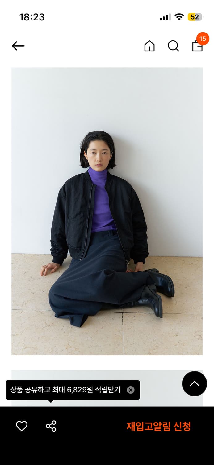 엔오디 봄버자켓 상품이미지1