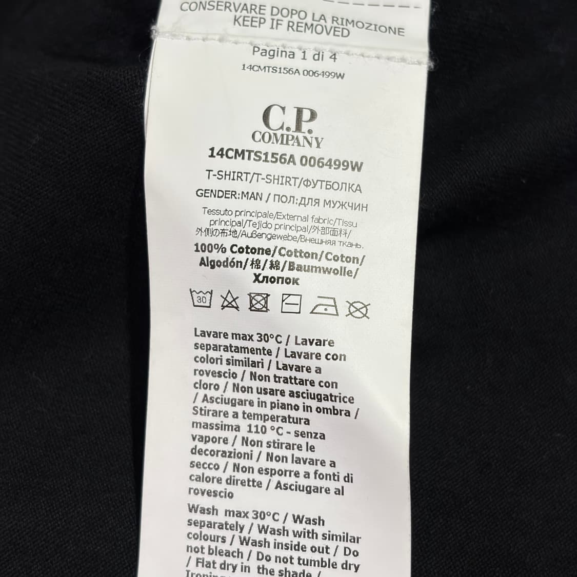 [L] CP컴퍼니 23ss 자수로고 반팔 티셔츠 상품이미지7