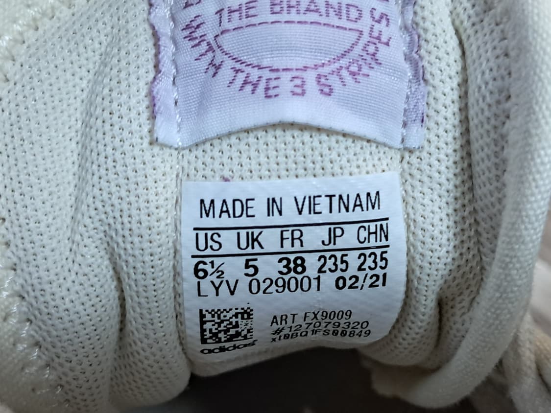 아디다스 니짜 235 상품이미지10