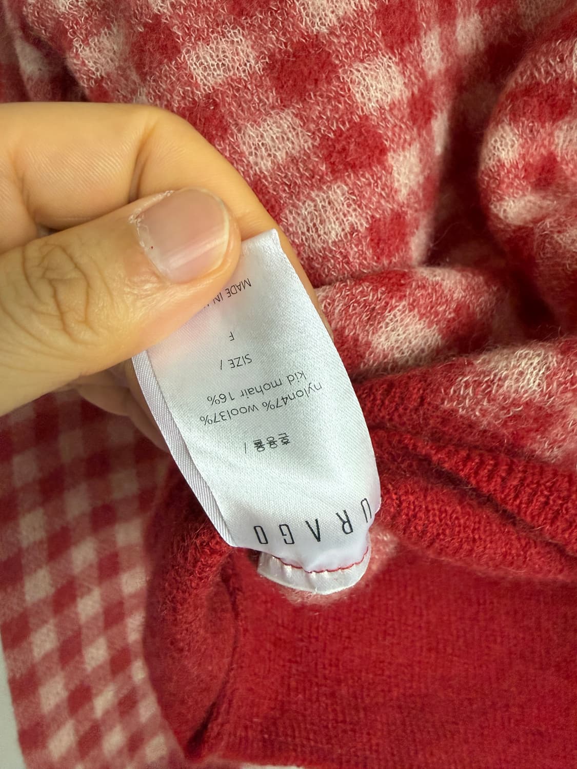 유라고(URAGO) 모헤어 체크 가디건 상품이미지6