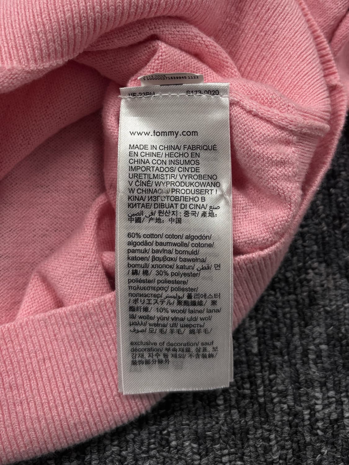 타미진스 핑크 가디건  상품이미지6