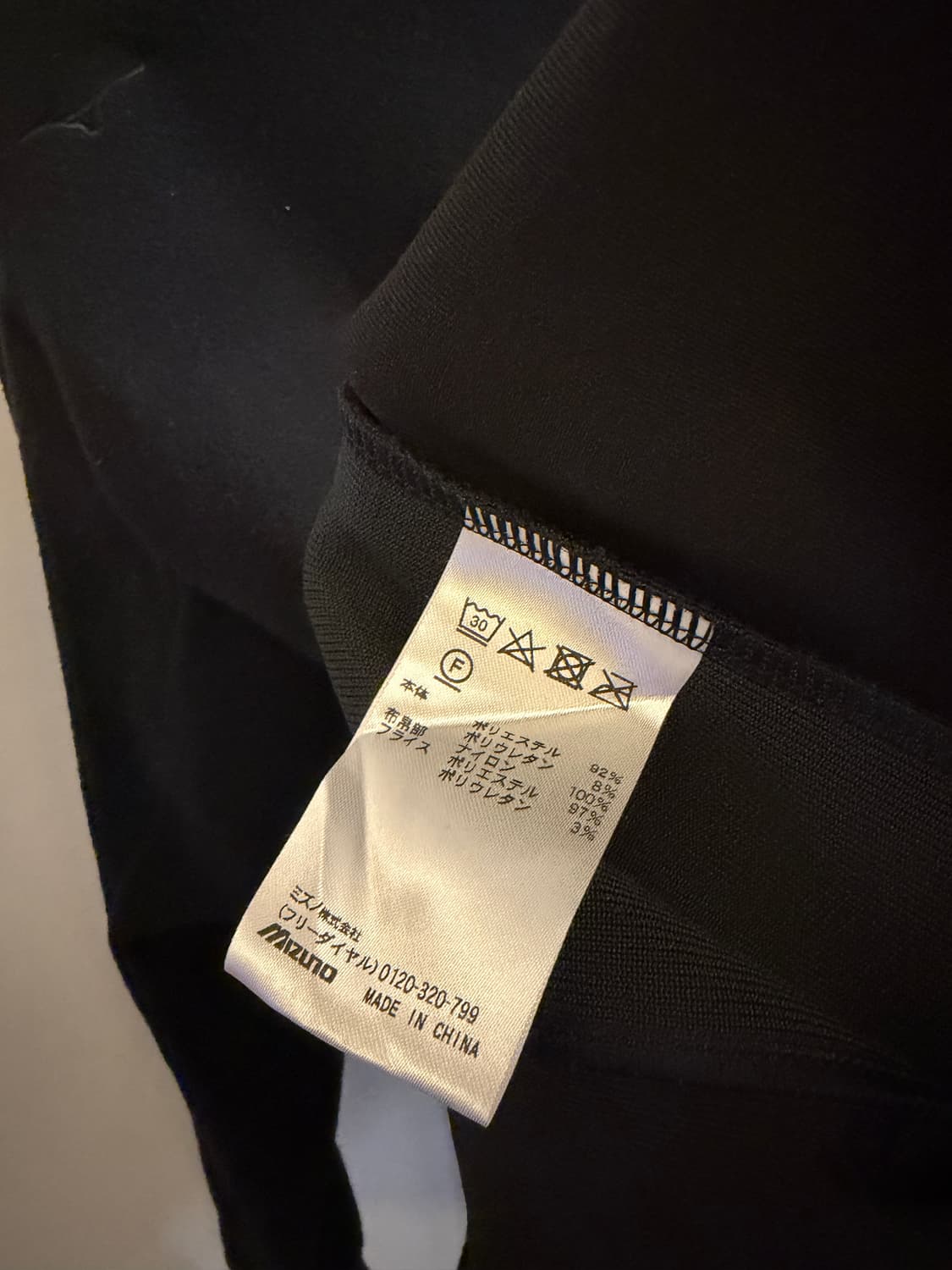 일본 빈티지 자켓 상품이미지4