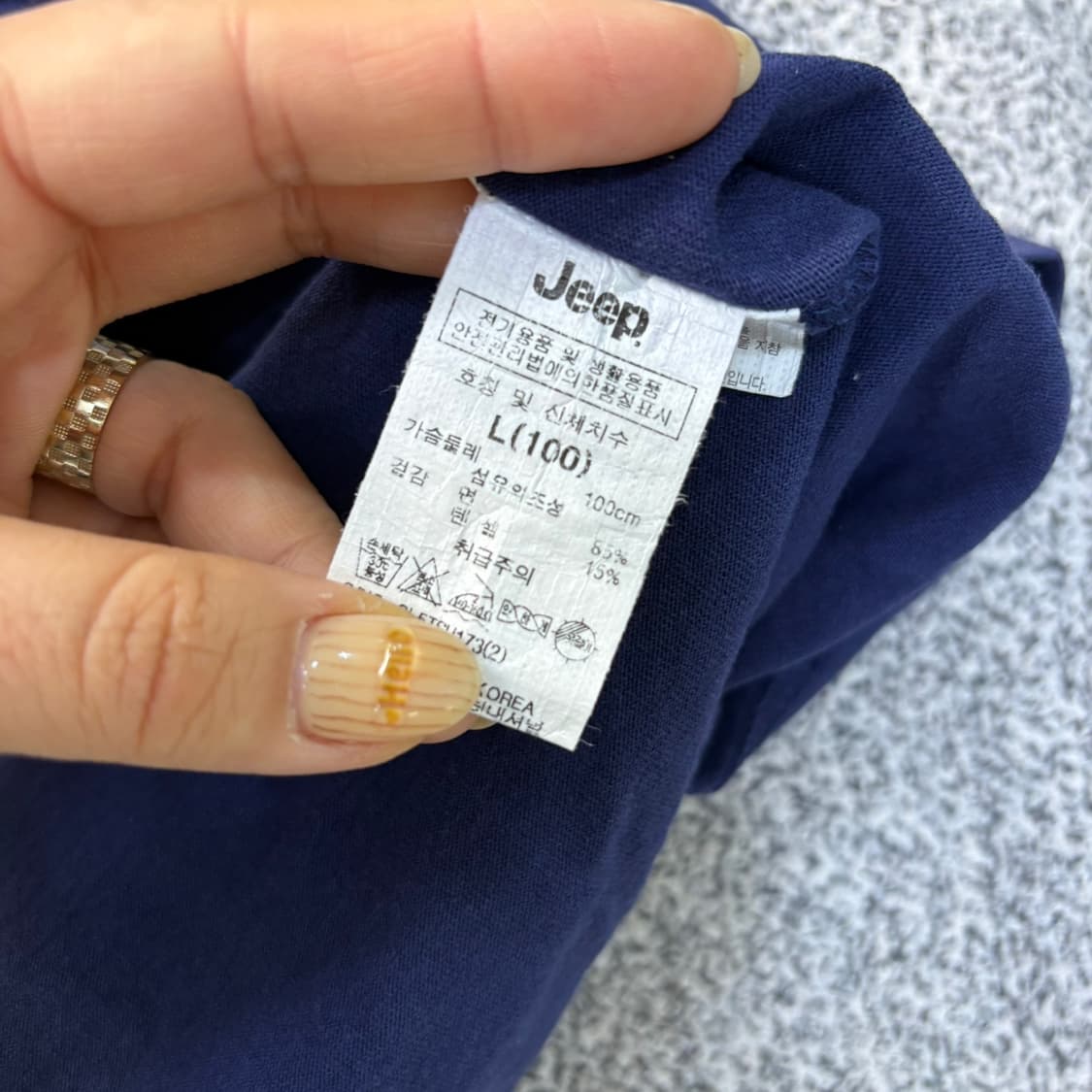 L 지프 남성 반팔 티셔츠 0407J 상품이미지4