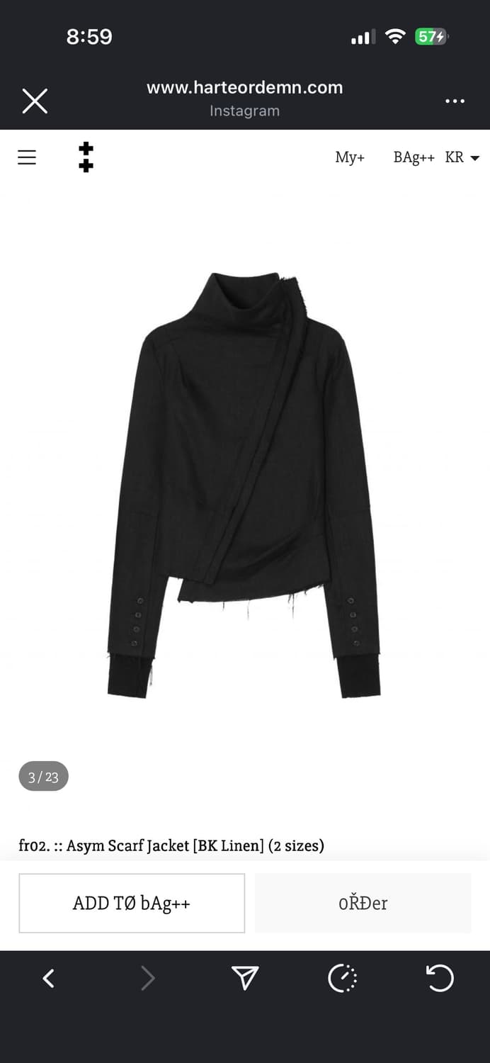 Asym Scarf Jacket black 상품이미지5