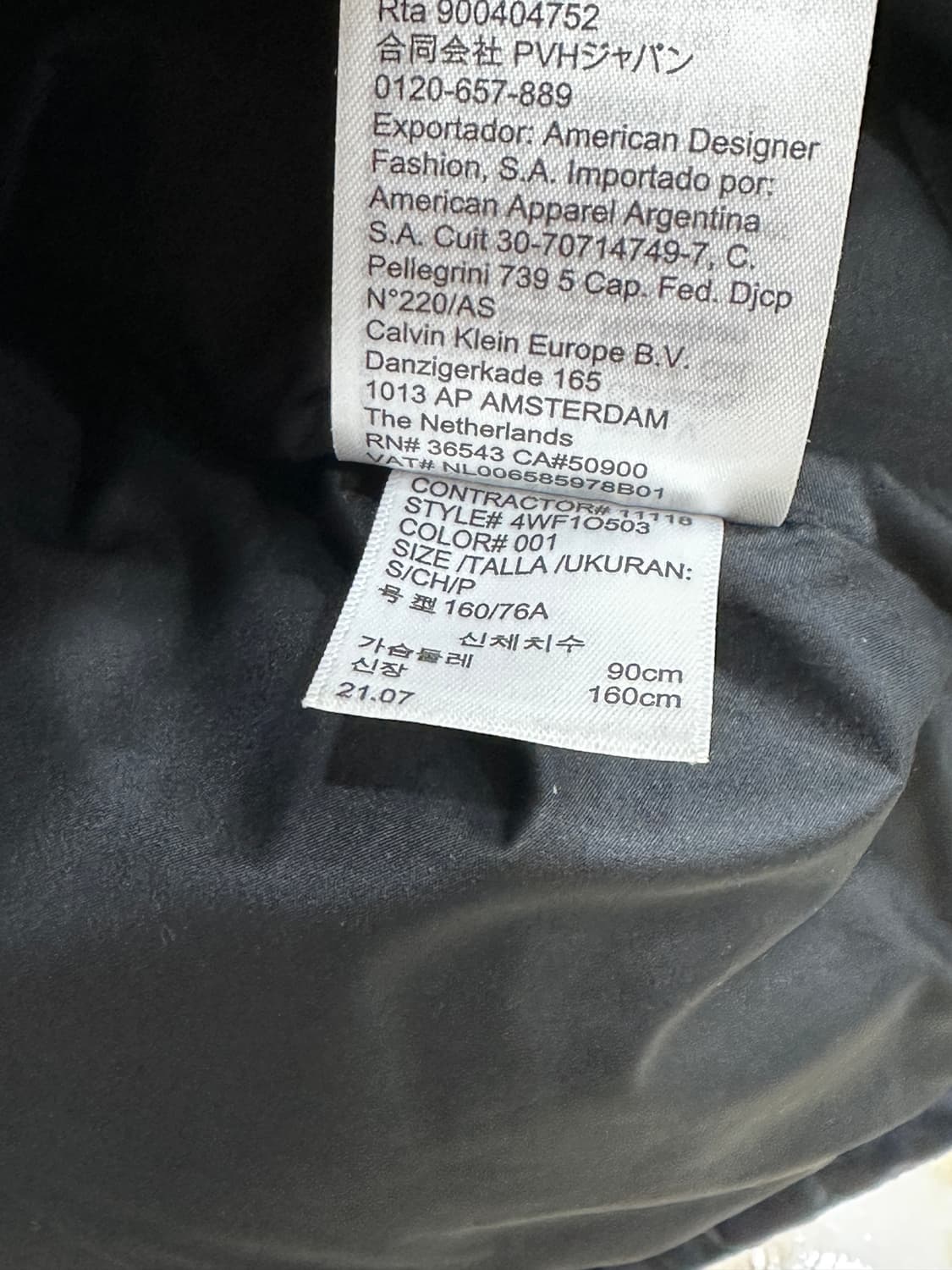 캘빈클라인 패딩 상품이미지5