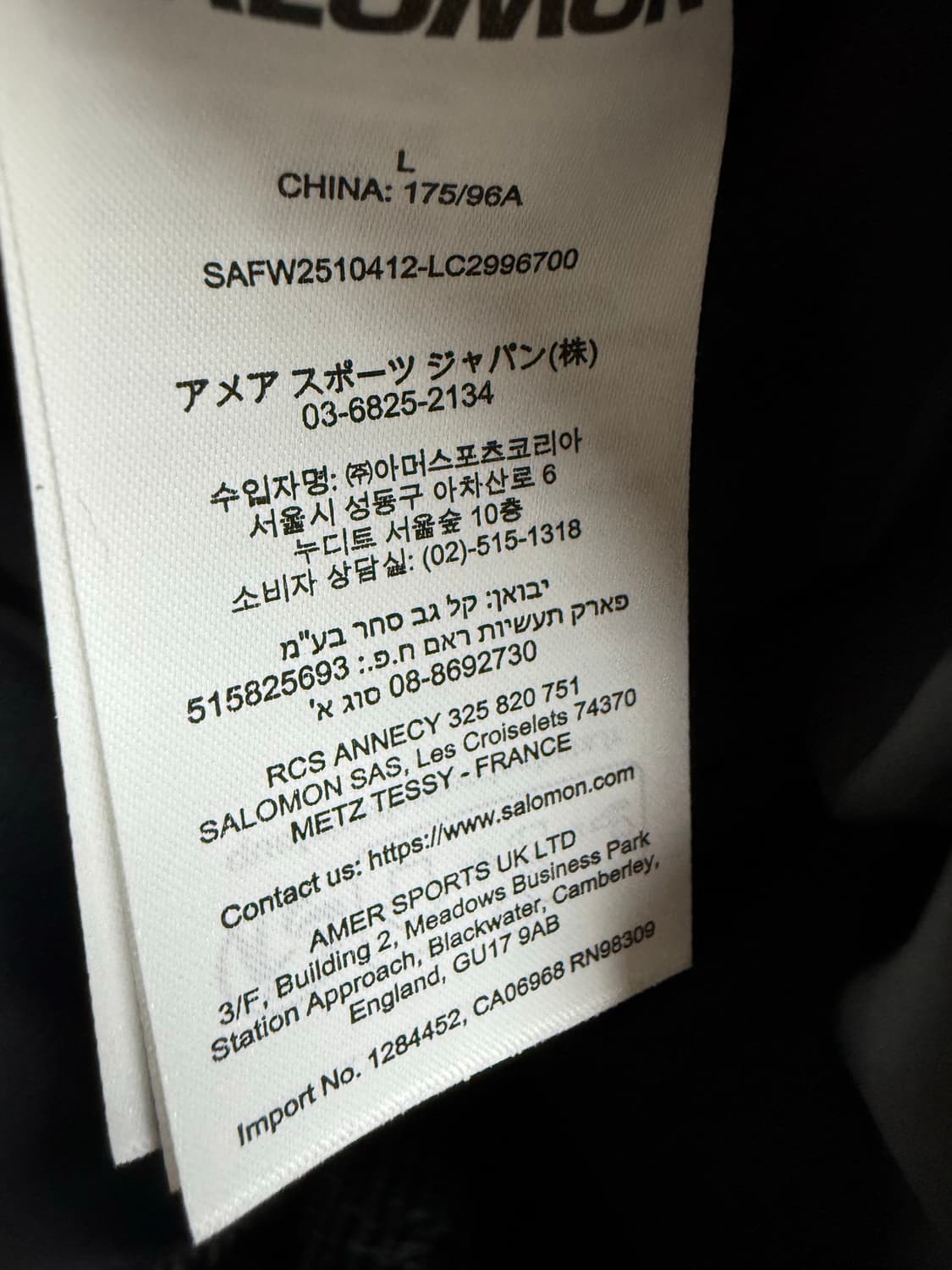 살로몬 피나클 구스 다운 패딩 상품이미지3