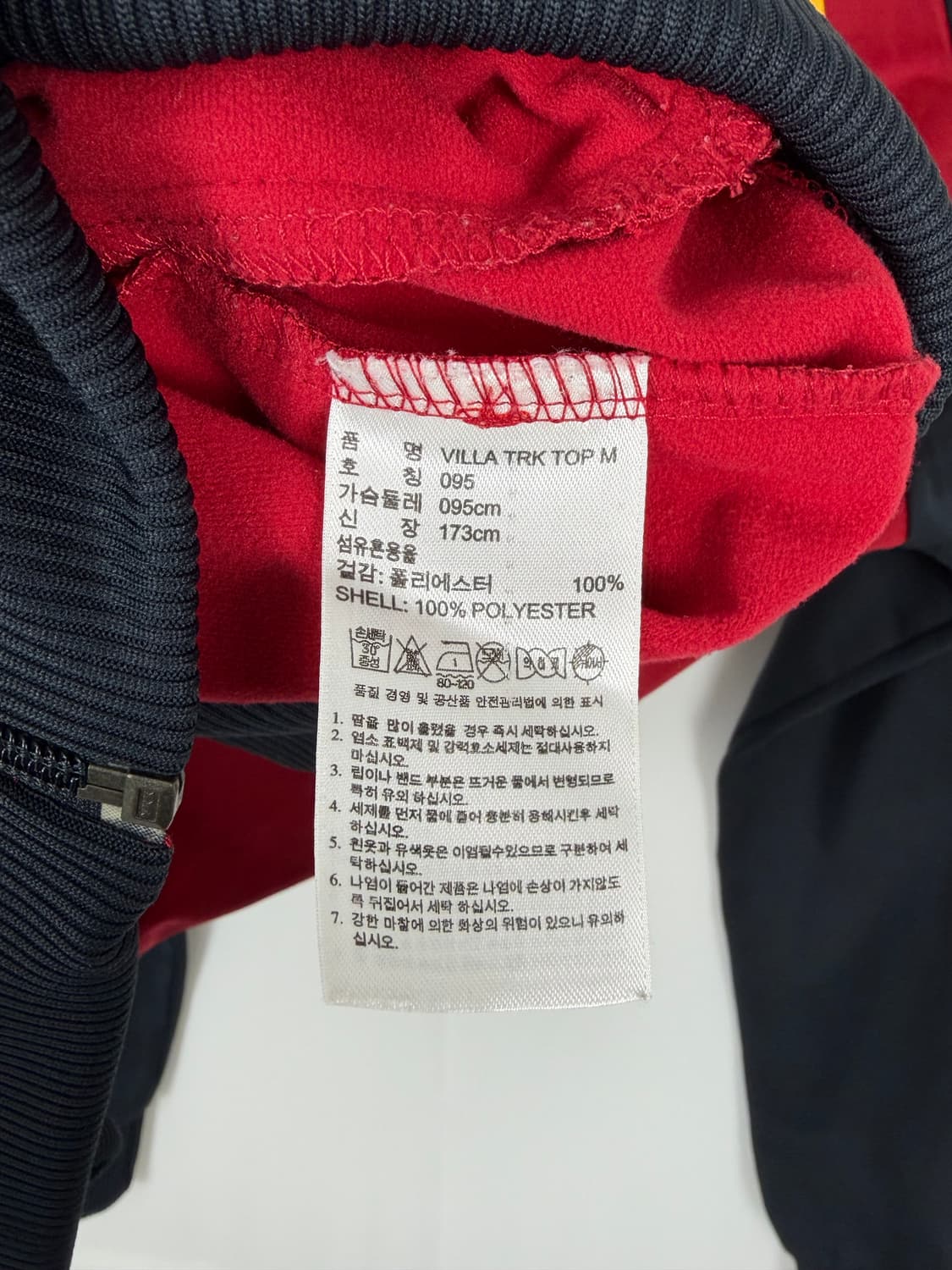 a90) 아디다스 다비드비야 트랙탑 져지 자켓 상품이미지6