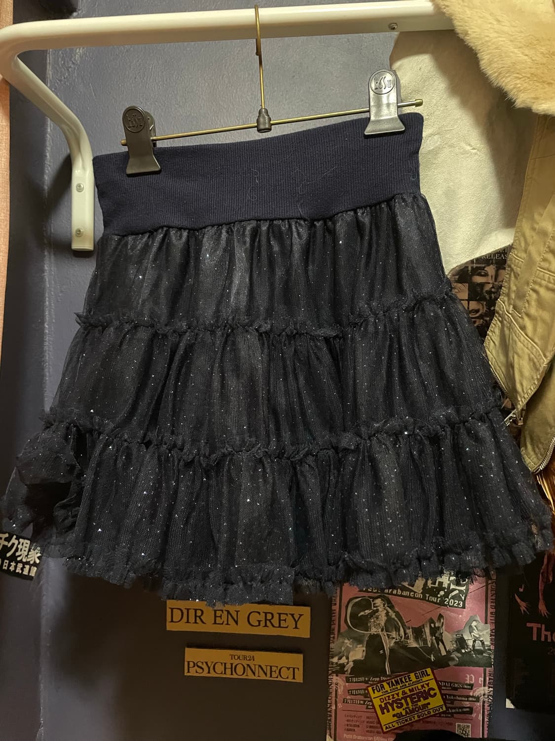 Arrow 네이비 튤 스커트 상품이미지1