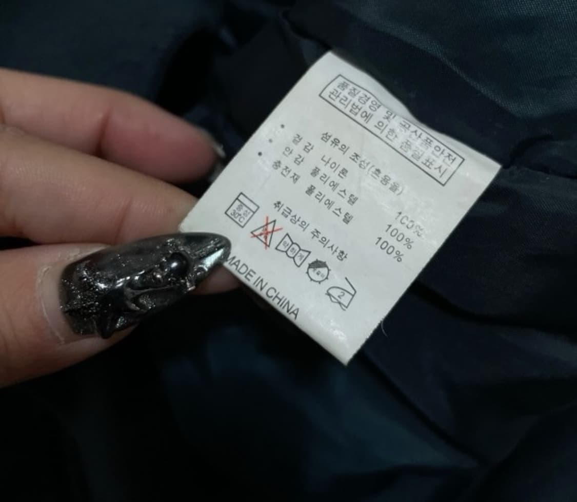 미공군 MA-1 항공 점퍼 105/XL 상품이미지5