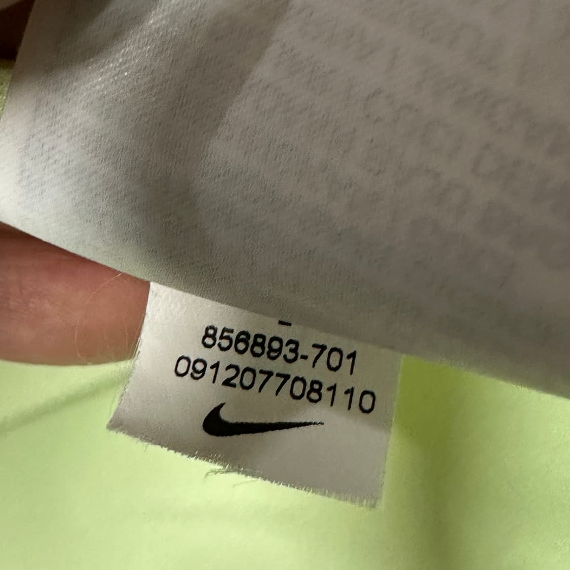 나이키 스우시 형광 러닝 바람막이 L 상품이미지5