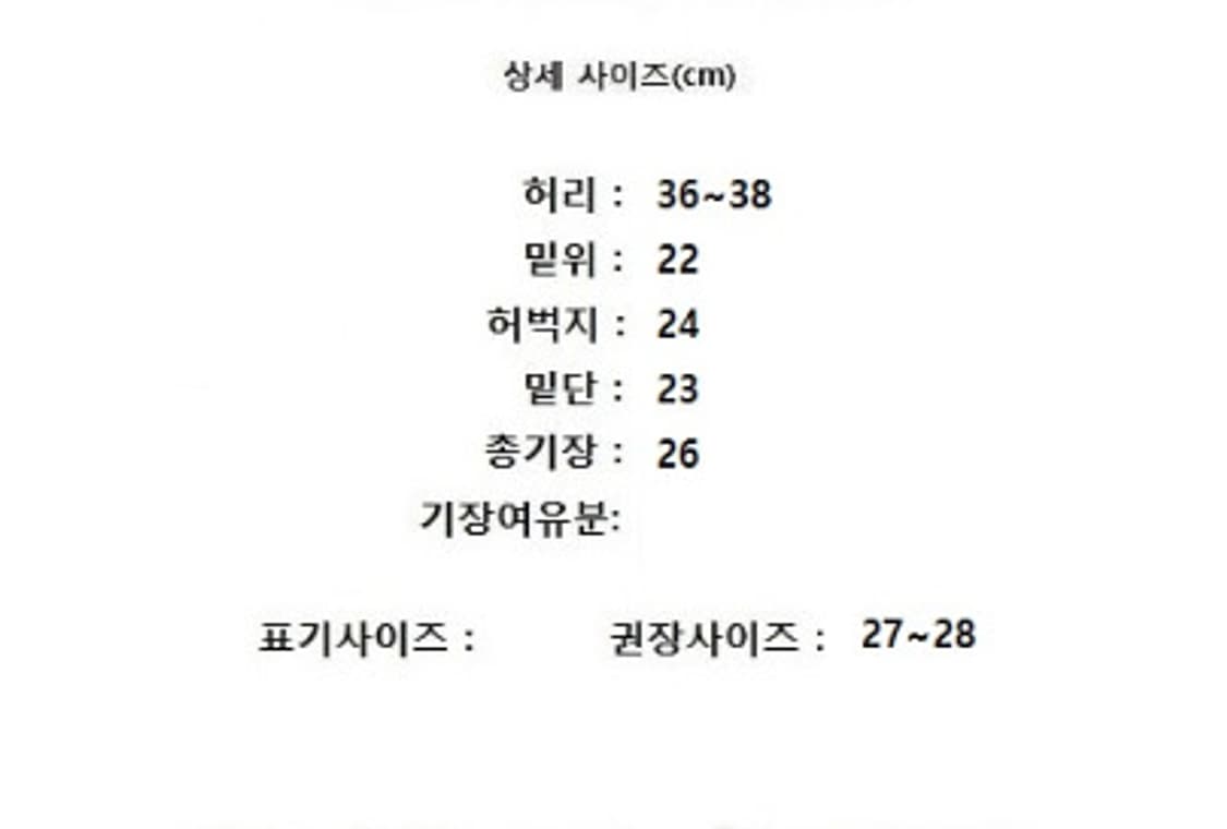 rag & bone 랙앤본 상품이미지8