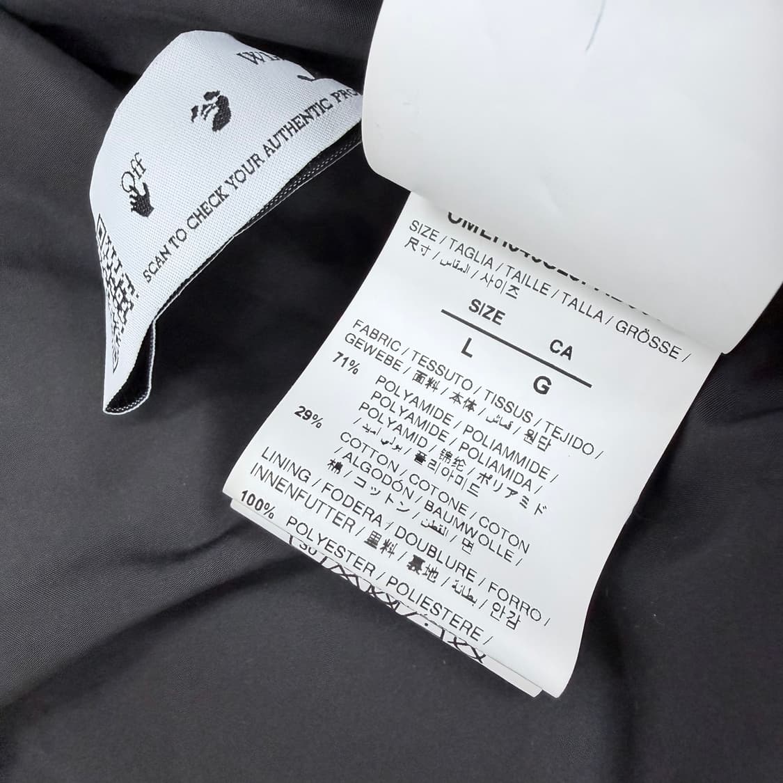 [S+급/L] 오프화이트 이그잭트 오버 봄버 자켓 블랙 상품이미지7