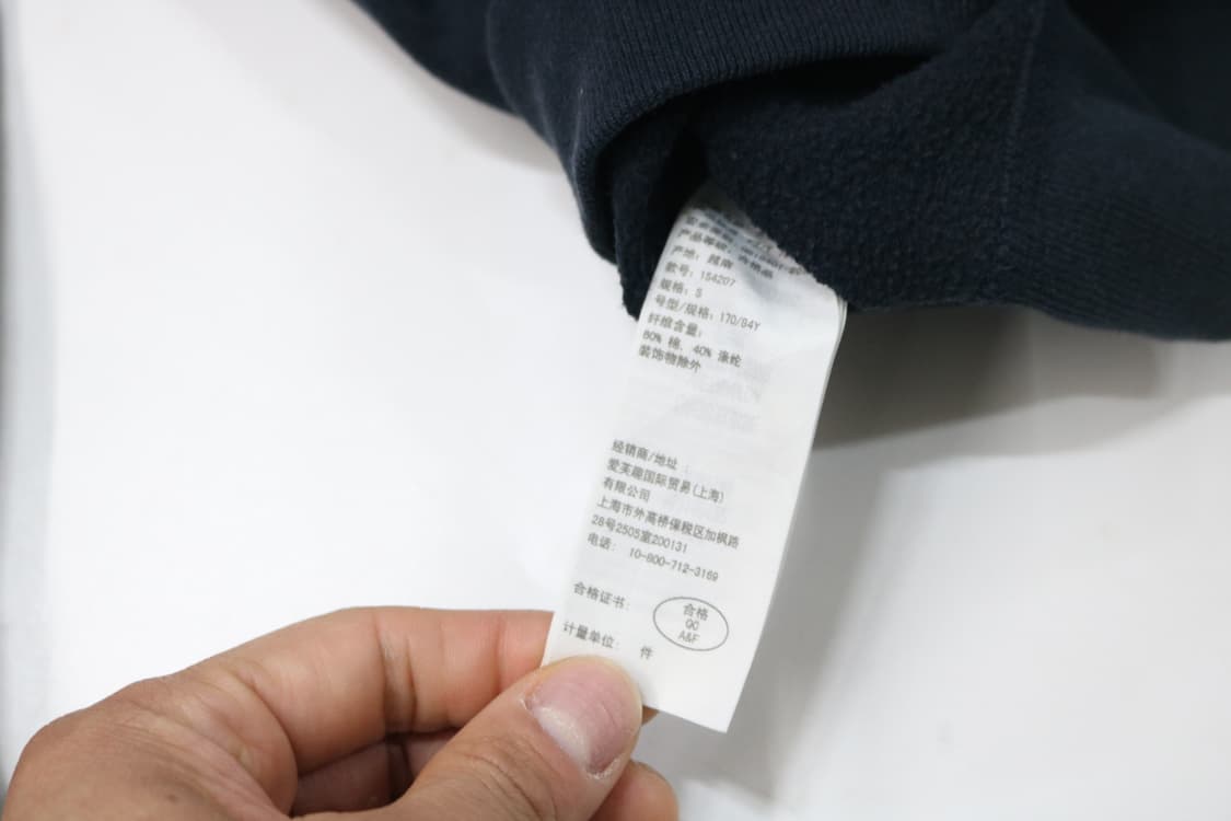 아베크롬비 빈티지 아치 로고 네이비 맨투맨 (S) 상품이미지8