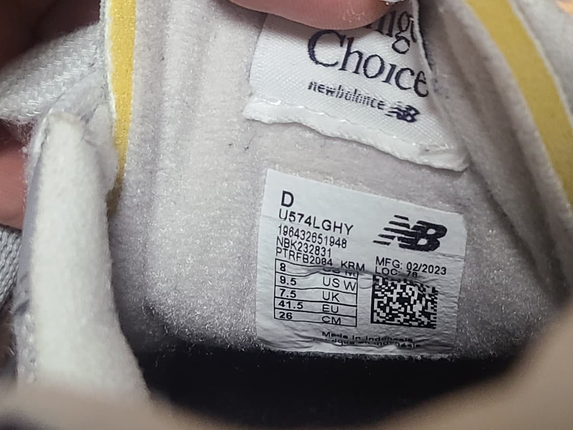 뉴발란스 574레거시 260(255추천) 상품이미지8