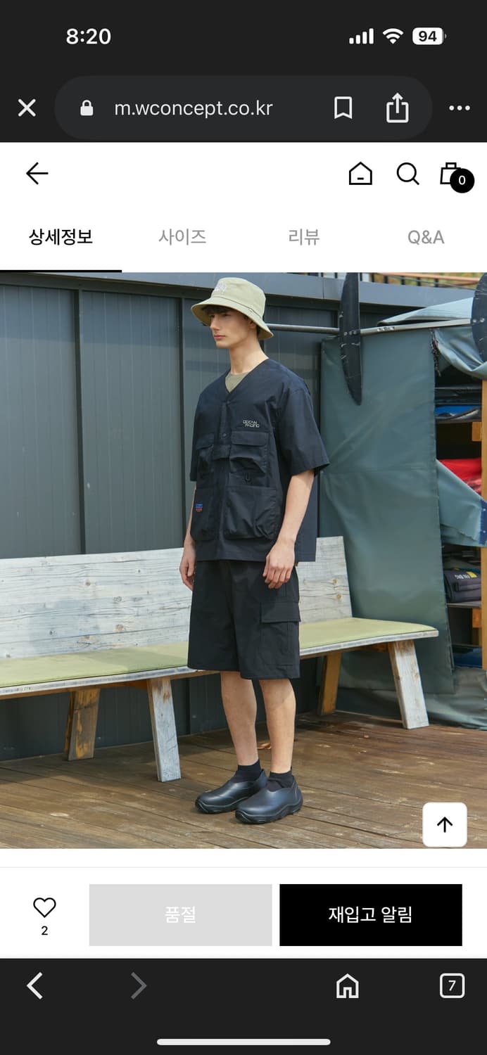 오션퍼시픽 노카라셔츠 상품이미지8