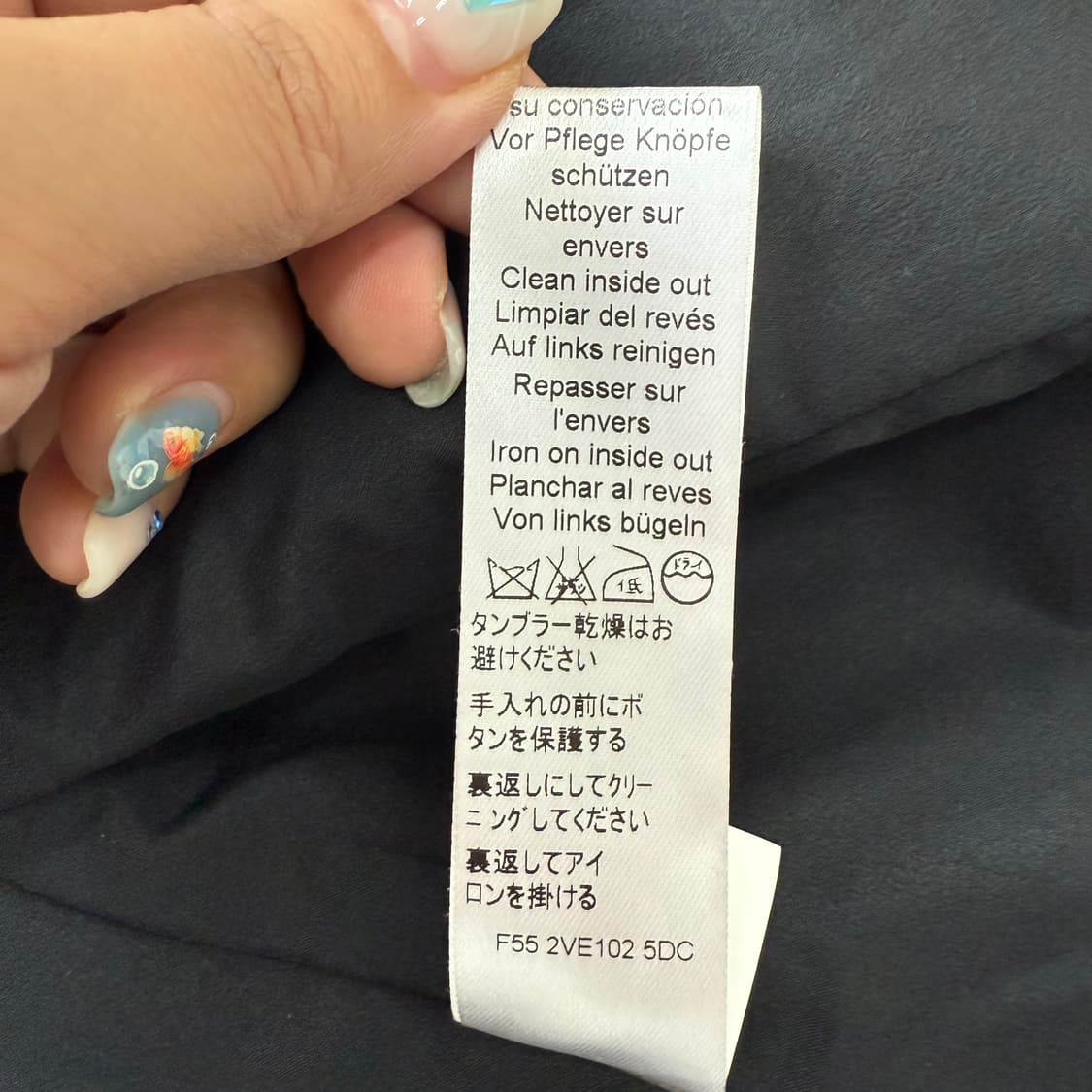 [40] 겐조 여성 패턴 트위드 숏 자켓 3680 상품이미지6