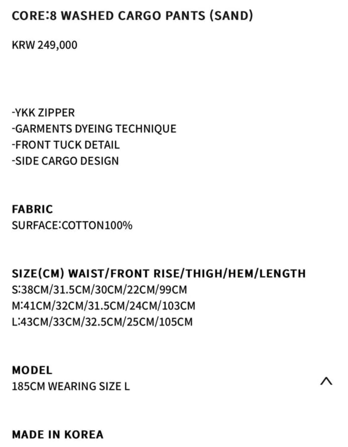 Ignota Core:8 Washed Cargo Pants Sand 상품이미지2