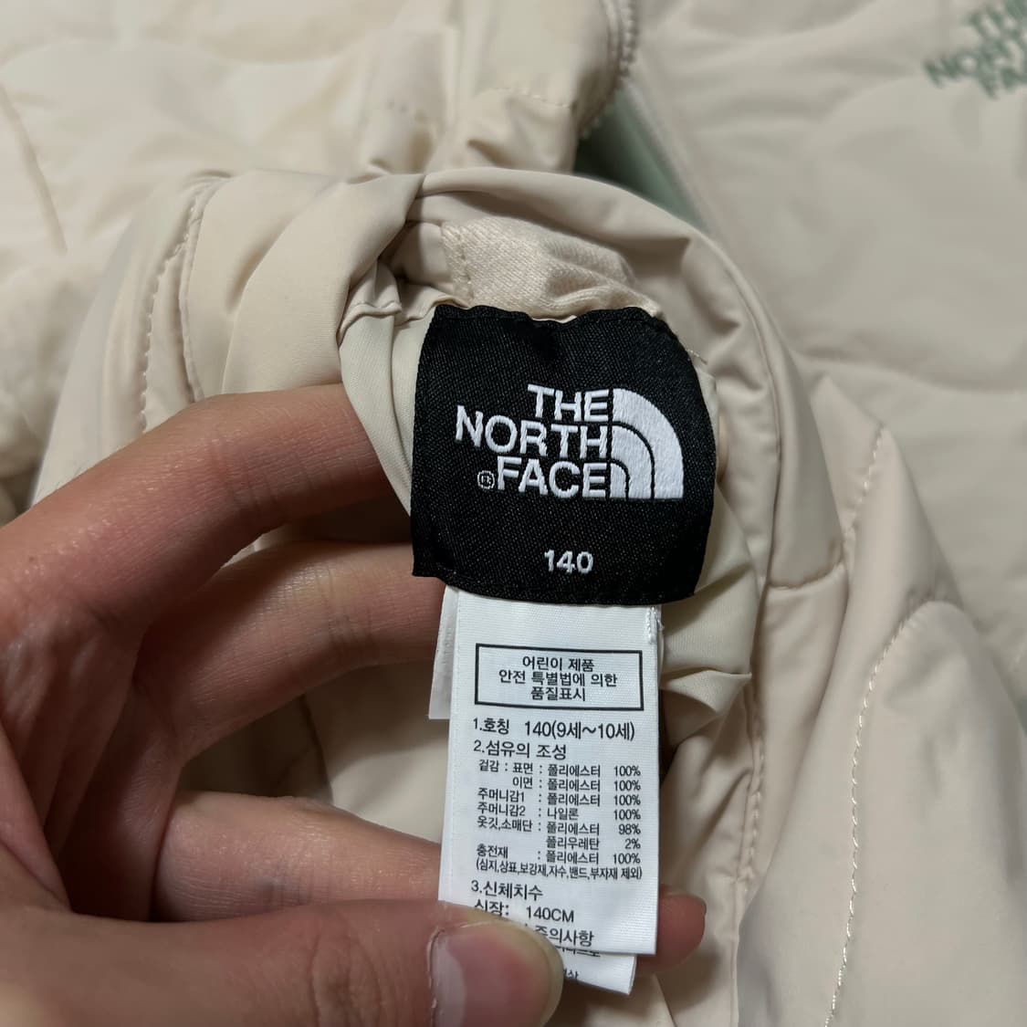 노스페이스 키즈 리버시블 퀼팅점퍼 [아이보리] 140 (9-10세) 상품이미지9