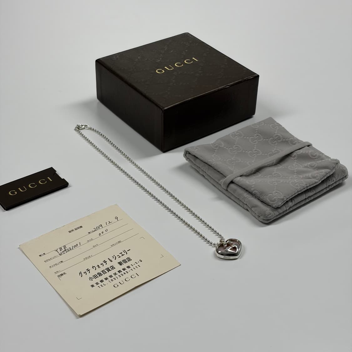 구찌 XL 하트 자개 인터라킹 목걸이 상품이미지10