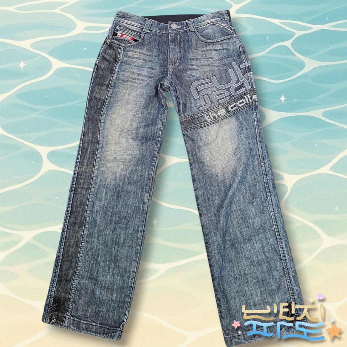  30-31 Fubu 푸부 y2k 빈티지 청바지 상품이미지1